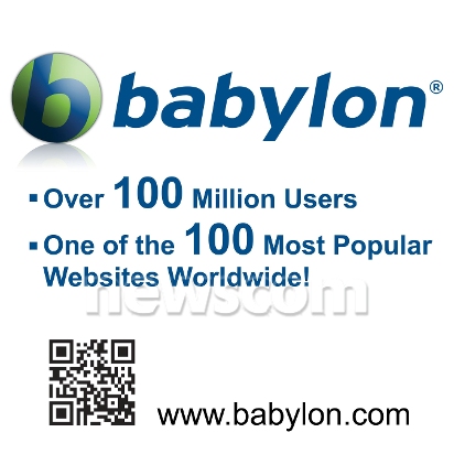 23. babylon.com - 3 636 302 użytkowników