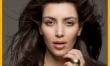 #9 Kim Kardashian