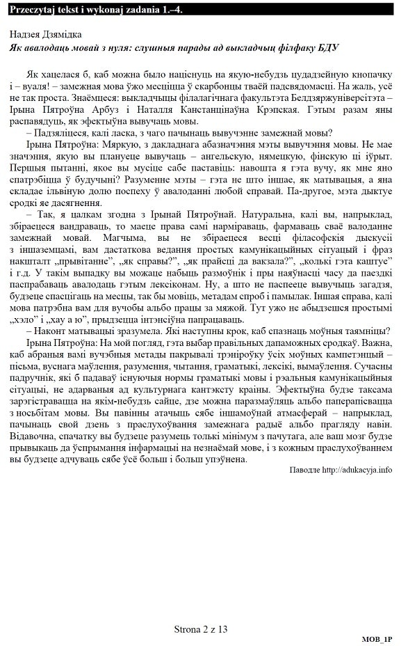 Prbna matura 2020 - arkusz CKE - j. biaoruski podstawowy