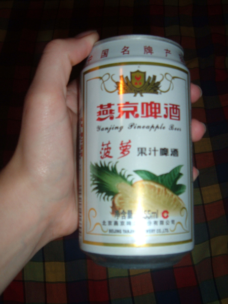 Yanjing Pineapple Beer - ananasowe piwo z Chin