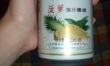 Yanjing Pineapple Beer - ananasowe piwo z Chin