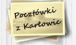 Pocztówki z Karłowic - plakat