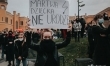 Strajk kobiet przeciw zakazowi aborcji w Polsce  - Zdjęcie nr 11