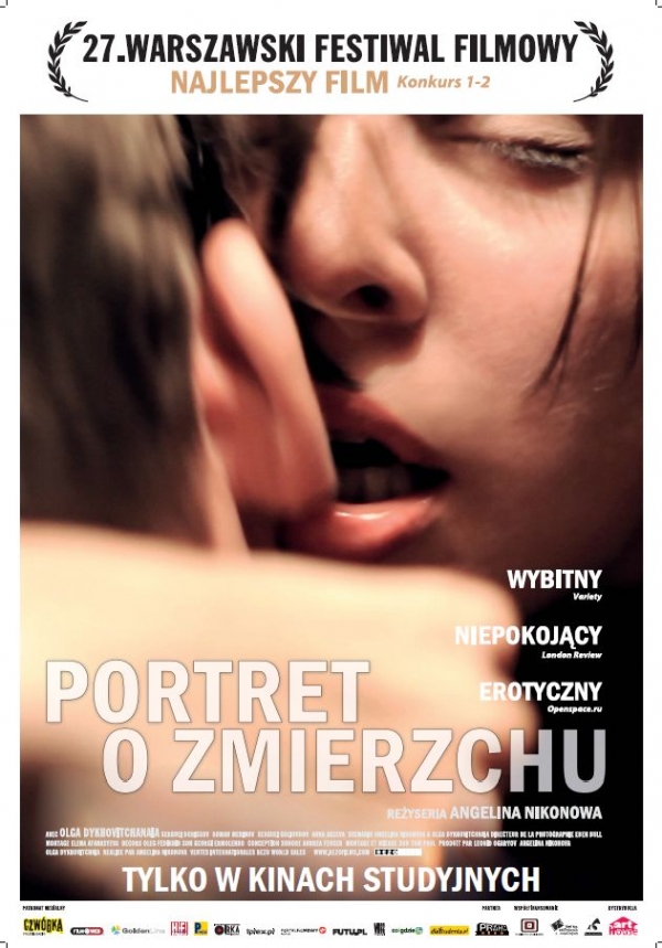 Portret o zmierzchu - polski plakat