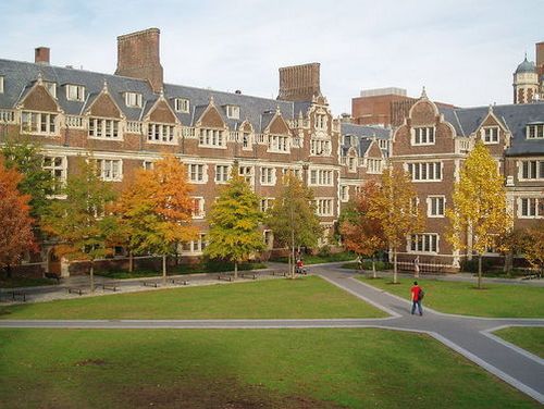 15. University of Pennsylvania (Filadelfia, Stany Zjednoczone)