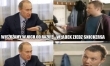 Memy o Putinie  - Zdjęcie nr 1