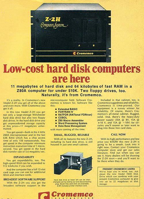 15 oldschoolowych reklam komputerów  - Zdjęcie nr 7