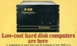 15 oldschoolowych reklam komputerów  - Zdjęcie nr 7