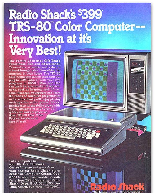 15 oldschoolowych reklam komputerów  - Zdjęcie nr 12
