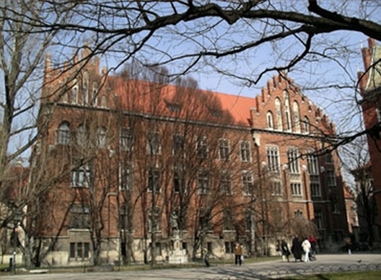 13. Uniwersytet Jagielloński w Krakowie