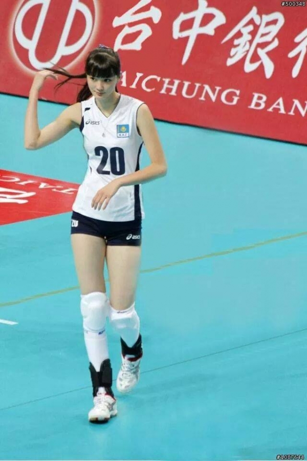 Sabina Altynbekova  - Zdjęcie nr 4