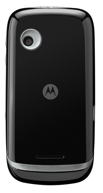 Motorola FIRE  - Zdjęcie nr 5