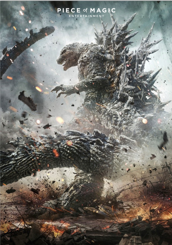 Godzilla Minus One - zdjęcia z filmu  - Zdjęcie nr 11