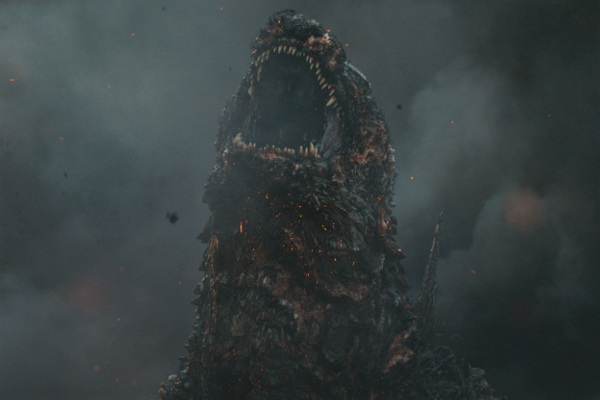 Godzilla Minus One - zdjęcia z filmu  - Zdjęcie nr 2