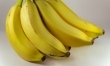 Maseczka z bananów
