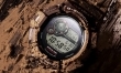 G-Shock MUDMAN G-9300  - Zdjęcie nr 1