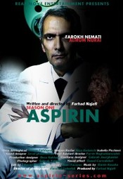 2/21/aspirin-21a50b656022daec0584be5a858297f8.jpg