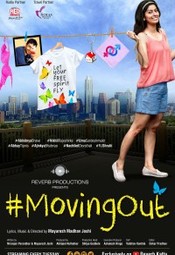 #MovingOut