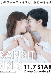 Transit Girls