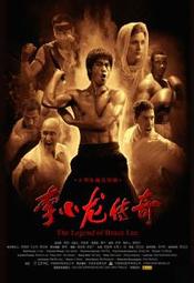 Bruce Lee Legenda Kung Fu