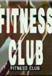 7/7f/fitness-club-7fec9d2e6e26bc42951b054f147a0696.jpg
