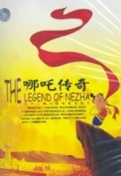 Legenda Nezha