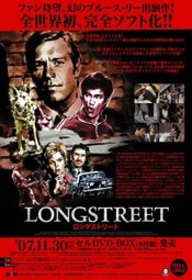 Longstreet