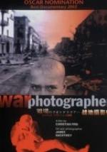 Fotograf wojenny