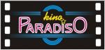 Logo: Kino Paradiso - Warszawa