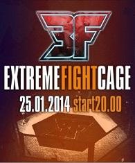 Extreme Fight Cage - gala walk MMA 
