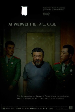Podejrzany: Ai Weiwei w Kinie Świt