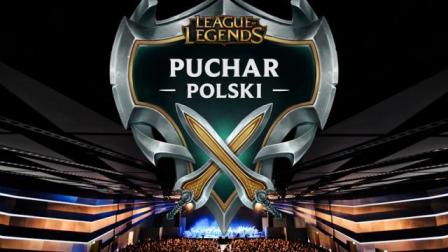 Finały Pucharu Polski League of Legends