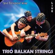 Ethno Jazz Festival: Trio Balkan Strings
