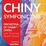 Chiny symfonicznie