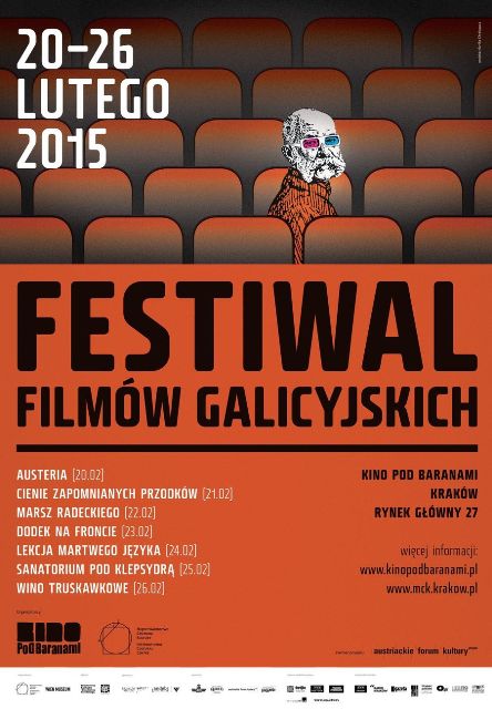 Festiwal Filmów Galicyjskich
