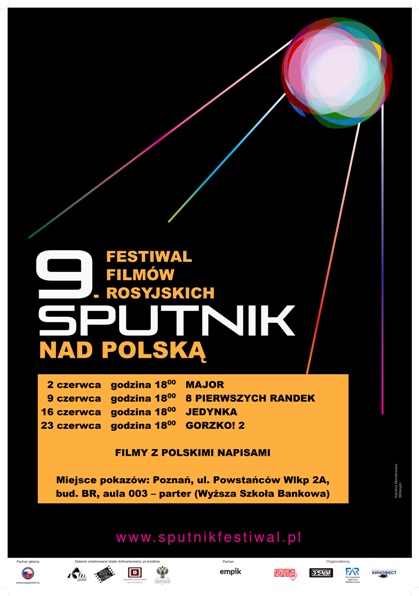 Replika 9. Festiwalu Filmów Rosyjskich Sputnik