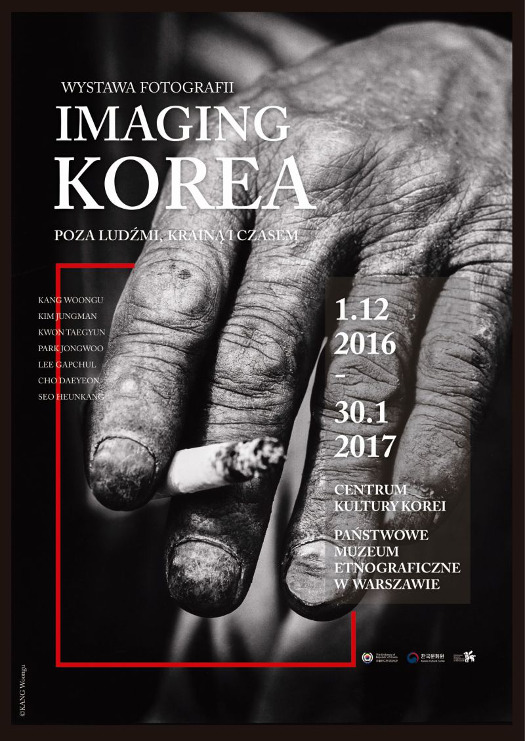 Imaging Korea