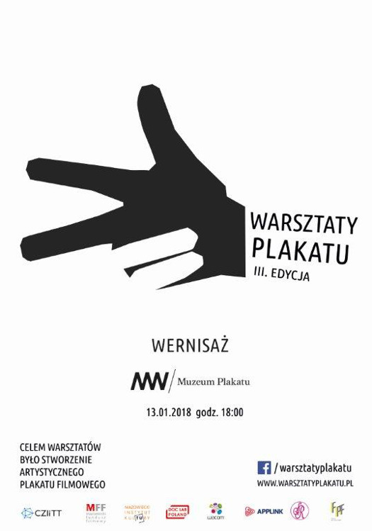 Wernisaż wystawy Warsztatów Plakatu 2017