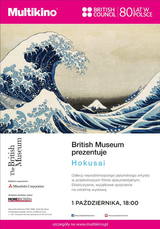 Wystawa na Wielkim Ekranie: Hokusai