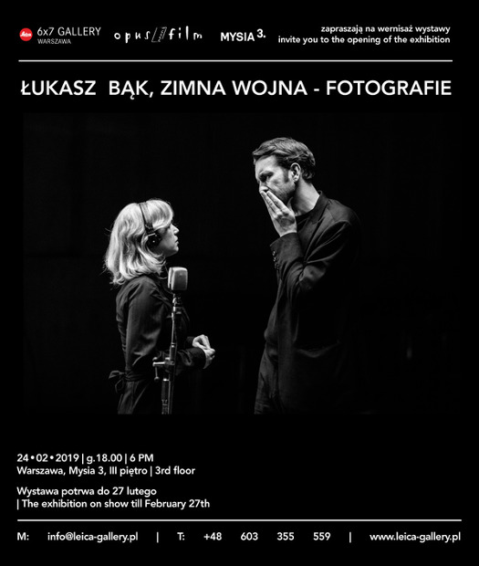 Zimna Wojna - fotografie Łukasza Bąka
