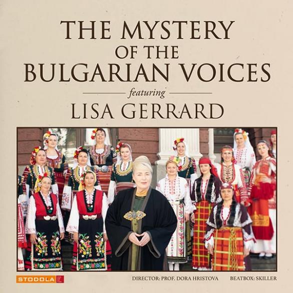Lisa Gerrard i legendarny bułgarski chór już w czerwcu w Stodole