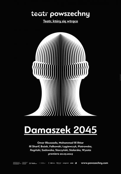 Damaszek 2045 - próba prasowa