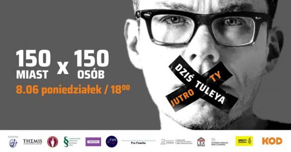 Murem za sdzi Igorem Tuley - protest w Krakowie
