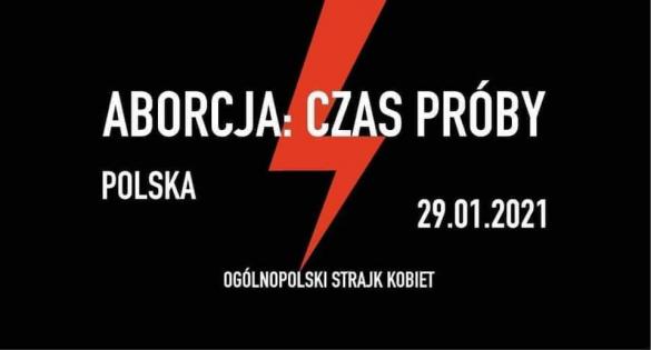 Strajk Kobiet 2021: Czas prby - manifestacja w Warszawie