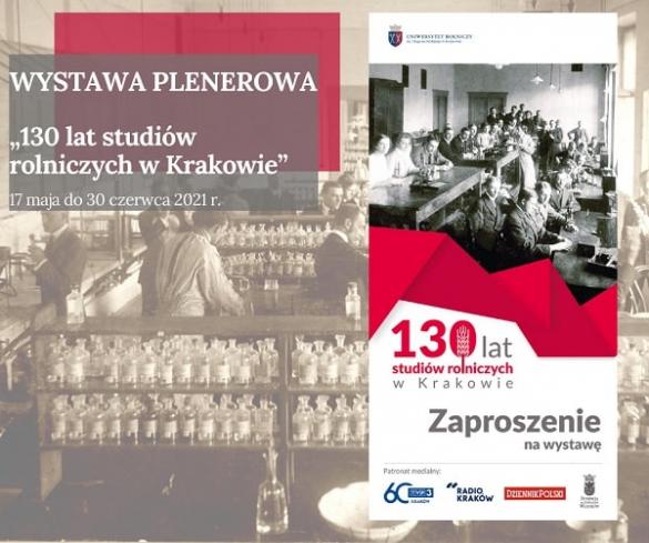 130 lat studiów rolniczych w Krakowie - wystawa plenerowa