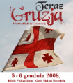 I Festiwal Kultury Gruzińskiej