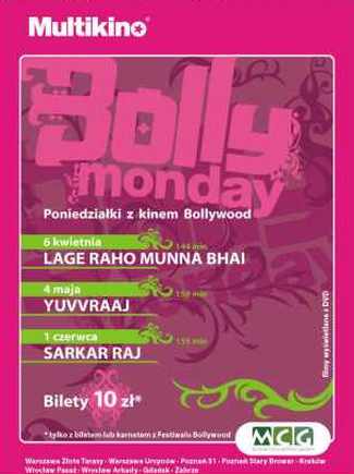 Bolly Monday: Lage Raho Munna Bhai