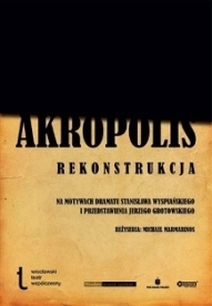 "Akropolis" - premiera