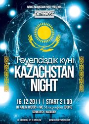 Kazachstan Night