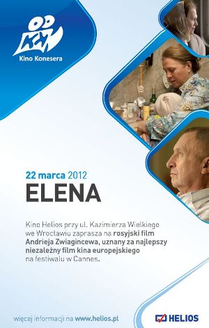 Kino Konesera: Elena